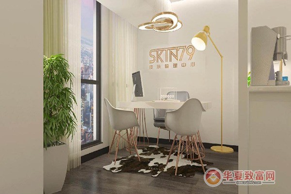 skin79加盟